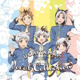 Beh Kawara (CV: Yuuma Uchida) - Hallelujah Hallelujah [Ending EP10 Uchi Tama?! Uchi no Tama Shirimasen ka?].mp3