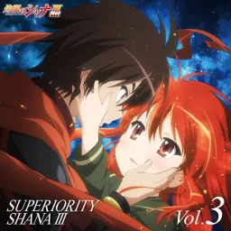 Mami Kawada - Koubou [Ending 4 Shakugan no Shana 3rd Season].mp3