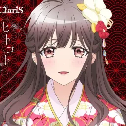 ClariS - Hitokoto [Opening Oni no Hanayome].mp3