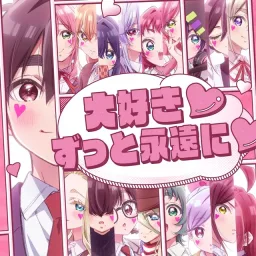 Rentarou Family - Daisuki♡Zutto Eien ni♡ [Opening Kimi no Koto ga Daidaidaidaidaisuki na 100-nin no Kanojo 3rd Season].mp3
