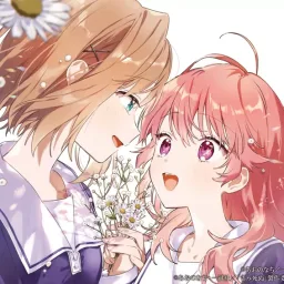 ReoNa - Amore [Opening Kimi ga Shinu made Koi wo Shitai].mp3