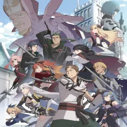 BLUE ENCOUNT - Mikansei [Ending Katainaka no Ossan, Kensei ni Naru 2nd Season].mp3