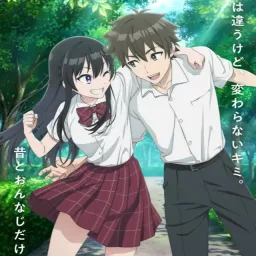 DIALOGUE+ - Natsu ni Kasanete [Opening Tenkou-saki no Seiso Karen na Bishoujo ga, Mukashi Danshi to Omotte Issho ni Asonda Osananajimi Datta Ken].mp3