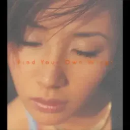 Suzuki Sarina - Boo Bee MAGIC [Ending 2 Kindaichi Shounen no Jikenbo].mp3
