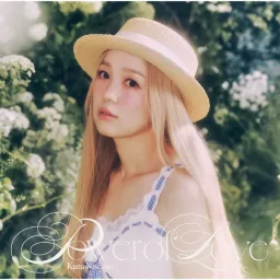 Kana Nishino - Futarideiyou.mp3