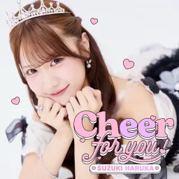 Furukosu - Cheer for you.mp3