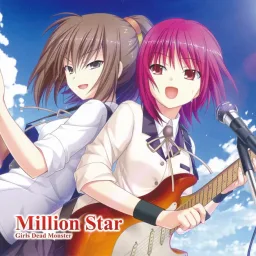 Million Star