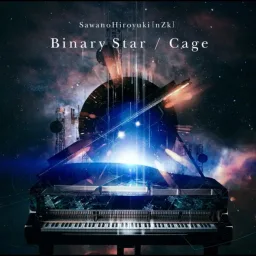 SawanoHiroyuki[nZk] Uru - Binary Star [Opening Ginga Eiyuu Densetsu: Die Neue These - Kaikou].mp3