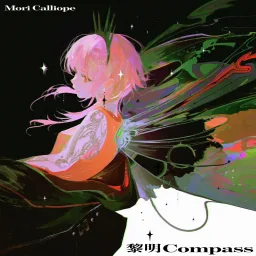 Mori Calliope - Reimei Compass [Theme Song hololive IDOL PROJECT].mp3