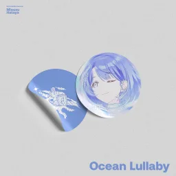 Misuzu Hataya (CV Non Harusaki) - Ocean Lullaby [Theme Song Gakuen IDOLM@STER].mp3