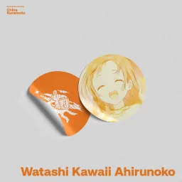 China Kuramoto (CV Mao Ito) - Watashi Kawaii Ahirunoko [Theme Song Gakuen IDOLM@STER].mp3