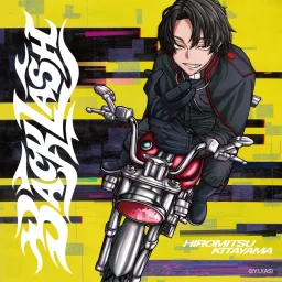 Hiromitsu Kitayama - BACKLASH [Opening Tougen Anki: Nikko Kegon no Taki-hen].mp3