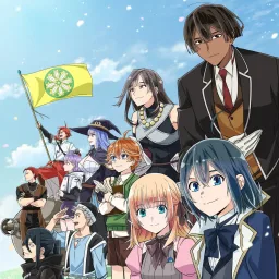 Akuru Yo no Hitsuji - Hibi wo Koete [Ending Tensei Kizoku, Kantei Skill de Nariagaru 3rd Season].mp3
