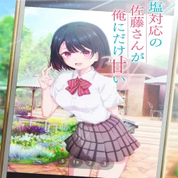 HoneyWorks feat. Sara Hoshikawa - Hatsukoi Reply [Ending Shiotaiou no Satou-san ga Ore ni dake Amai].mp3