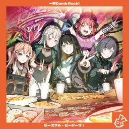 Ikka Dumb Rock - Peaceful Pieces! [Theme Song BanG Dream!].mp3
