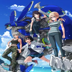 Hashimero - Emerald [Ending Vertex Force].mp3
