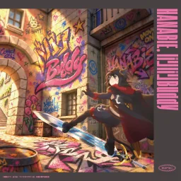 HANABIE. - Baribari Buddy [Ending Tensei shitara Ken deshita 2nd Season].mp3