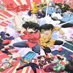 Yuika - Kawaikunai [Ending Ranma ½ (2024) 3rd Season].mp3