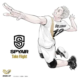 SPYAIR - Take Flight.mp3