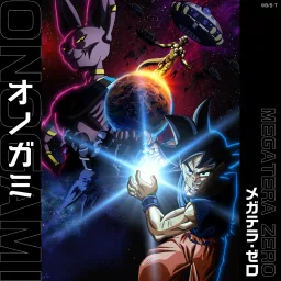 Megatera Zero - Onogami [Opening Dragon Ball Super: Beerus].mp3