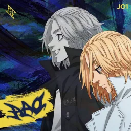 JO1 - IGNITE [Opening Tokyo Revengers: Santen Sensou-hen].mp3