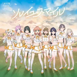 Hasu no Sora Jogakuin School Idol Club - Soleil Smile [Theme Song Love Live! Hasu no Sora Jogakuin School Idol Club].mp3