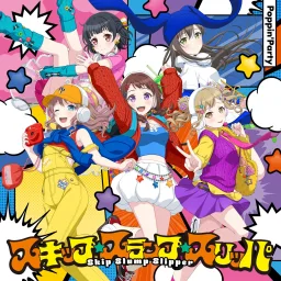 Poppin'Party - Amore [Theme Song BanG Dream!].mp3