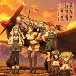 Kotobuki Hikoutai(Kirie (Sayumi Suzushiro), Enma (Eri Yukimura), Kate (Sayaka Nakaya), Leona (Asami Seto), Zara (Hibiku Yamamura), Chika (Miyu Tomita) - Tsubasa wo Motsu monotachi [Ending Kouya no Kotobuki Hikoutai] .mp3