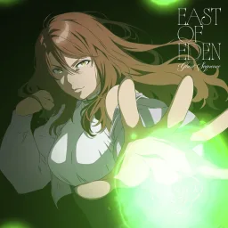 East Of Eden - Ghost Sequence [Opening Toaru Anbu no Item].mp3