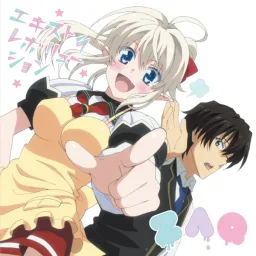 ZAQ - Extra Revolution [Opening Yuusha ni Narenakatta Ore wa Shibushibu Shuushoku wo Ketsui Shimashita].mp3