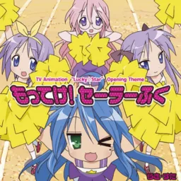Motteke! Sailor Fuku [Opening Lucky☆Star].mp3