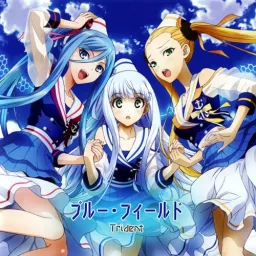 Trident - Blue Field [Ending Aoki Hagane no Arpeggio: Ars Nova].mp3
