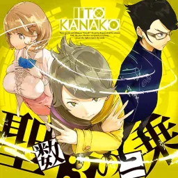 Itou Kanako - Seisuu 3 no Nijou [Opening Occultic;Nine].mp3