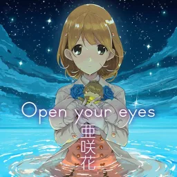 Asaka - Open your eyes [Ending Occultic;Nine].mp3