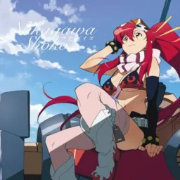 Shoko Nakagawa - Sorairo Days [Opening Tengen Toppa Gurren Lagann].mp3