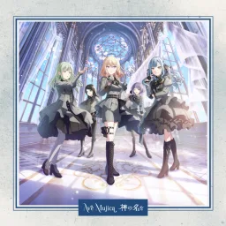 Ave Mujica - A Song Of Romance Pt.2 [Insert Song BanG Dream! Ave Mujica: Prima Aurora].mp3