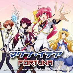 fortuna - Magna Idea [Ending Seiken Tsukai no World Break].mp3