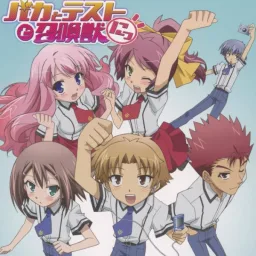 Larval Stage Planning - Kimi + Nazo + Watashi de JUMP!! [Opening Baka to Test to Shoukanjuu Ni!].mp3