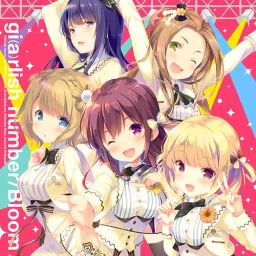 Gi(a)rlish Number - Bloom [Opening Gi(a)rlish Number].mp3