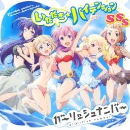 Gi(a)rlish Number - Itadaki☆High Tension [Insert Song Gi(a)rlish Number].mp3