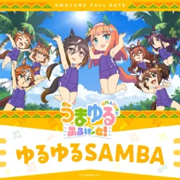 Uma Musume Pretty Derby [Theme Song Umayuru: Full Gate!].flac