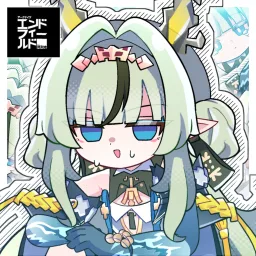 Ayato Shinozaki, FARUCO & Ai Osera - Take Me to the Mortal World!.flac