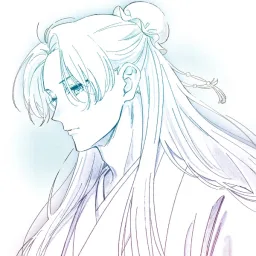 Eve - AIYOU [Ending Kusuriya no Hitorigoto 3rd Season].mp3