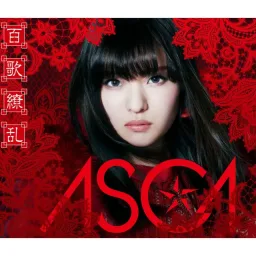 ASCA - Selfrontier [Opening Sword Art Online: Alicization Rising Steel].mp3