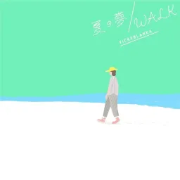 Vickeblanka - WALK [Theme Song Shikioriori].mp3