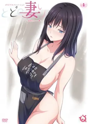Todo no Tsumari