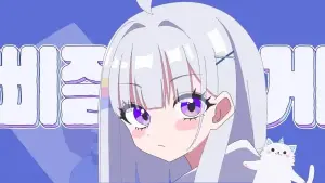 BBiJilGe