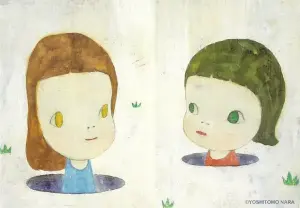 Hinagiku no Jinsei