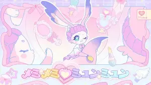 Memi Memi♡Myun Myun