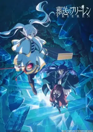 Anime Music Winter 2026